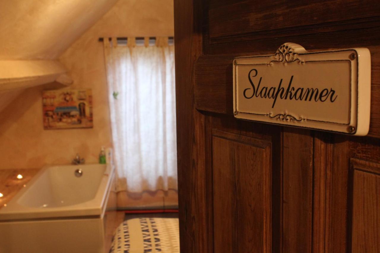 B&B 'T Zwaluwnest Хьовеланд Екстериор снимка